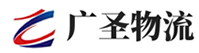 泉州到经济开发区物流公司